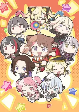 仙门第一赘婿漫画封面